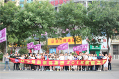 亚洲AV178洞洞BB插楚航装饰2018绽放之旅
